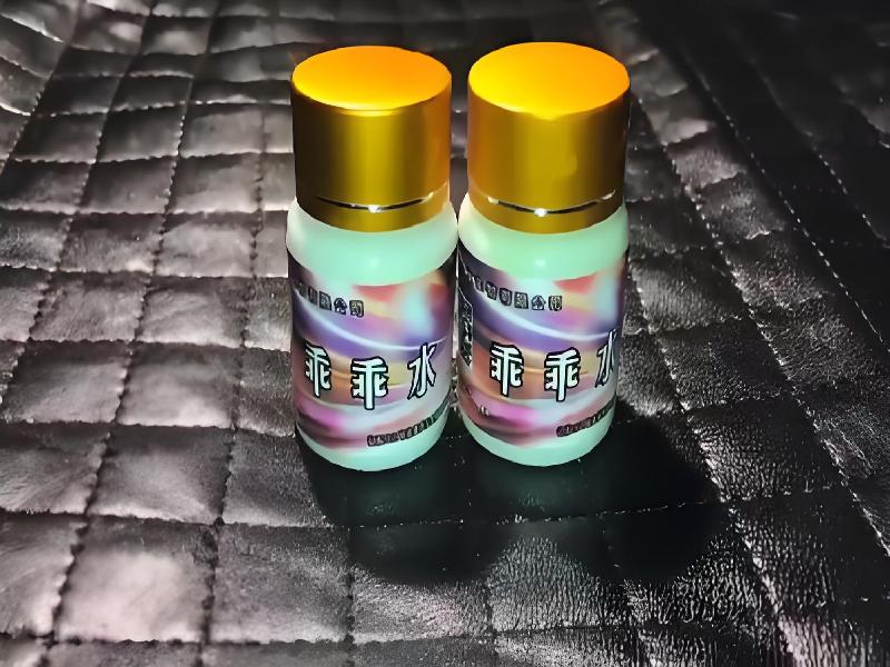 成人催药迷用品152-jaf型号